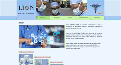 Desktop Screenshot of lionbg.com